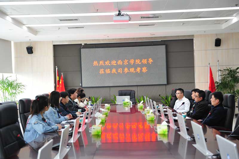 博亿国际(中国)有限公司莘源公司中标西京学院“迎新收费系统  ”采购项目