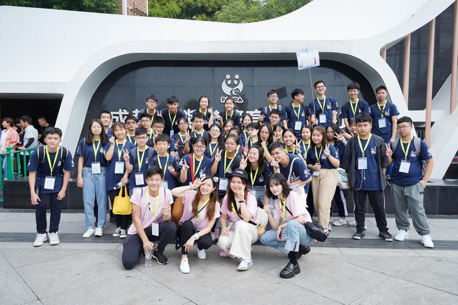 明德学院2019“爱我中华”两岸四地青年大汇聚火车团暨四川、陕西历史文化及生态探索之旅圆满结束