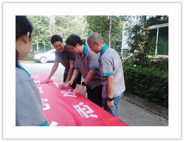 丝网公司先行开展垃圾分类，践行一份社会责任