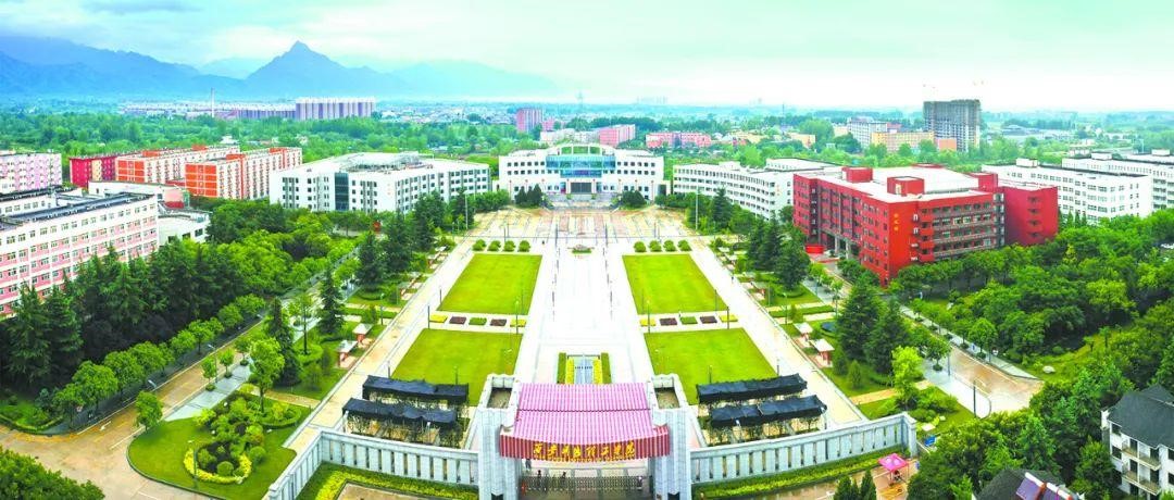 改革注新力，科研创新绩 ——西安明德理工学院科研成果取得新突破