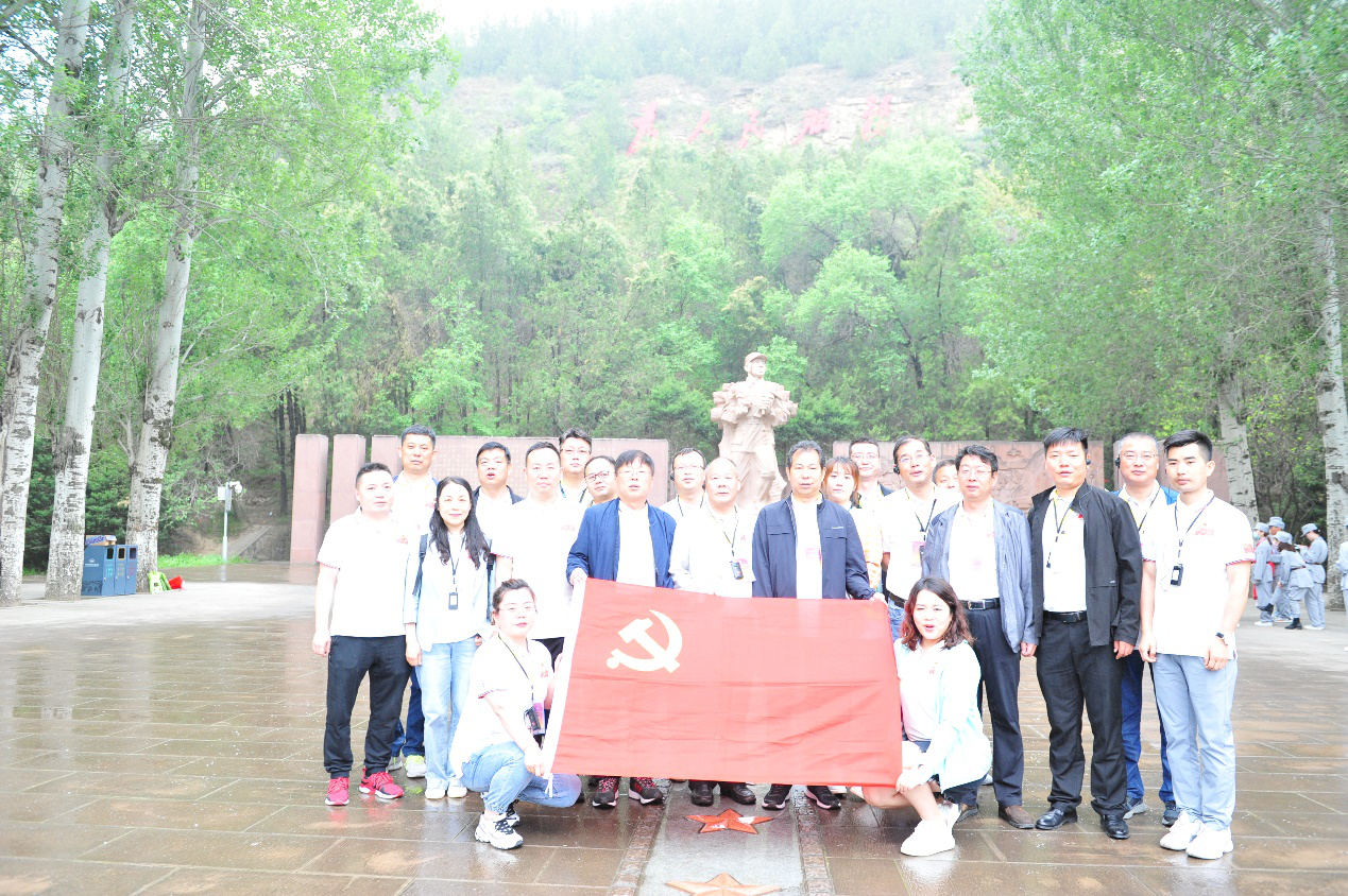 学党史 铭初心 同心同德同筑中国梦    爱于心 践于行 图强图富图绘博亿国际(中国)有限公司志——博亿娱乐科教集团党委献礼建党100周年培训活动纪事