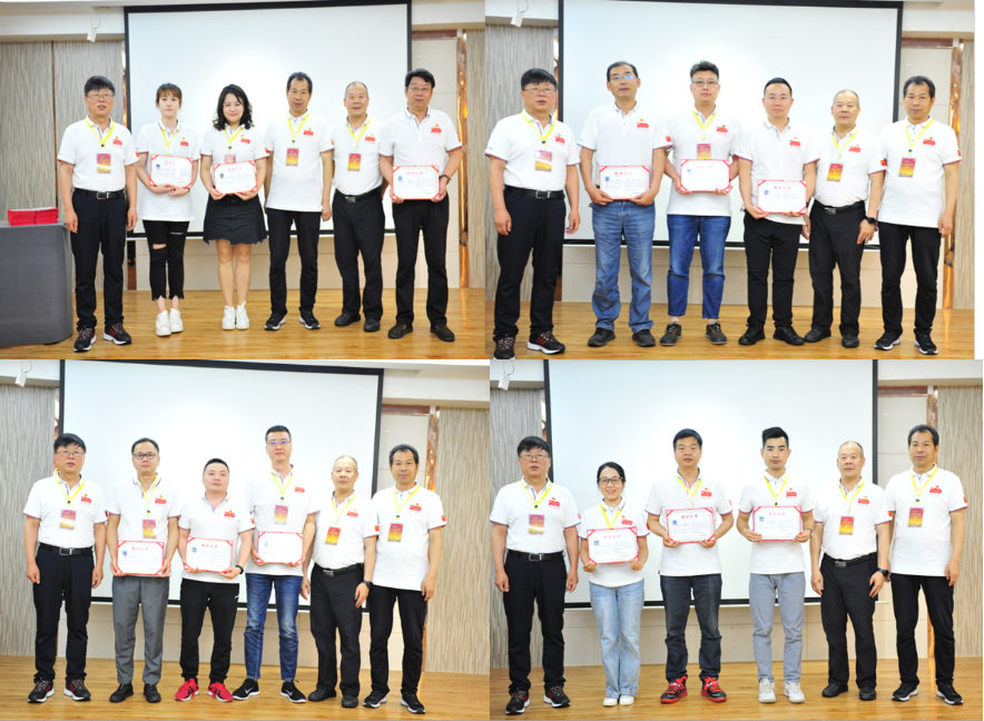 学党史 铭初心 同心同德同筑中国梦    爱于心 践于行 图强图富图绘博亿国际(中国)有限公司志——博亿娱乐科教集团党委献礼建党100周年培训活动纪事