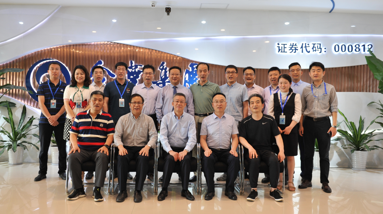 新员注新力  新力绘新篇——博亿国际(中国)有限公司科教集团2021年度新员工入职培训圆满举行