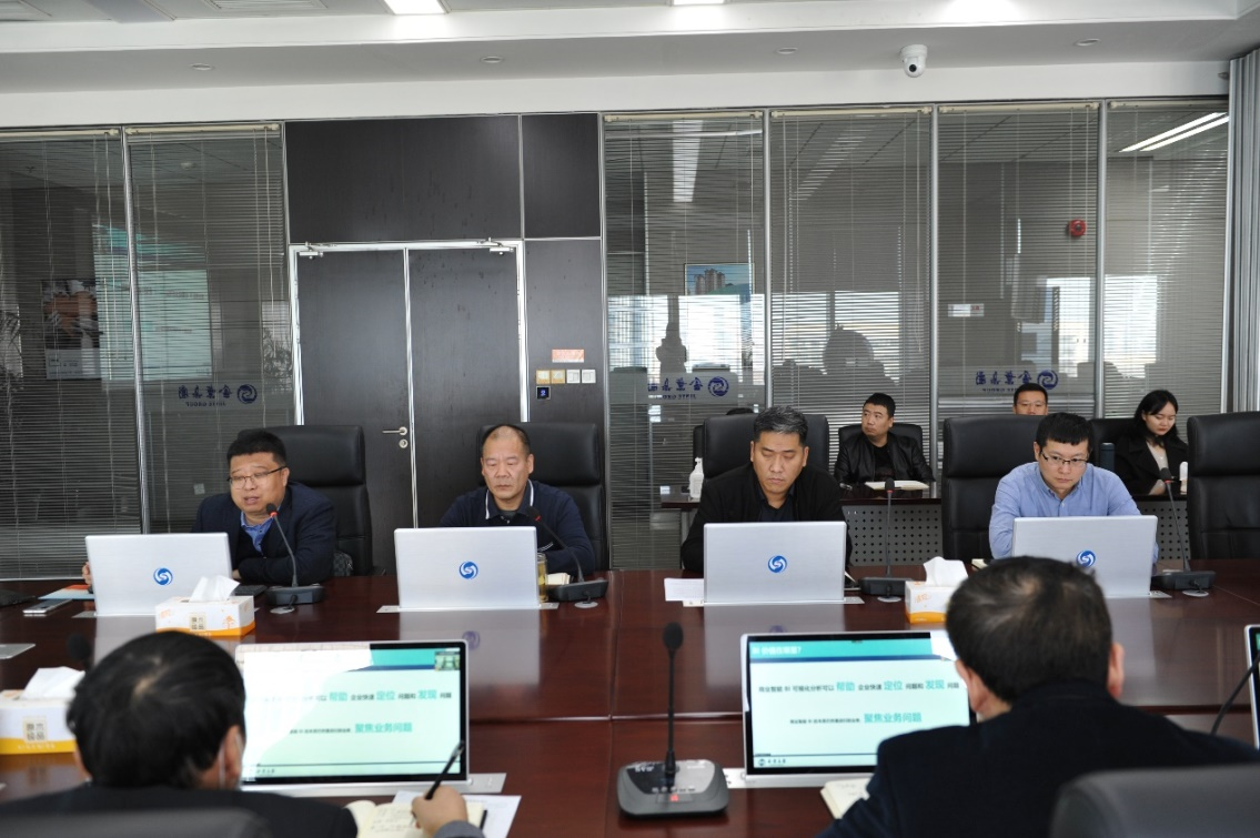 解决信息孤岛 提高决策质量 ——博亿国际(中国)有限公司科教集团举办BI数据分析系统培训会