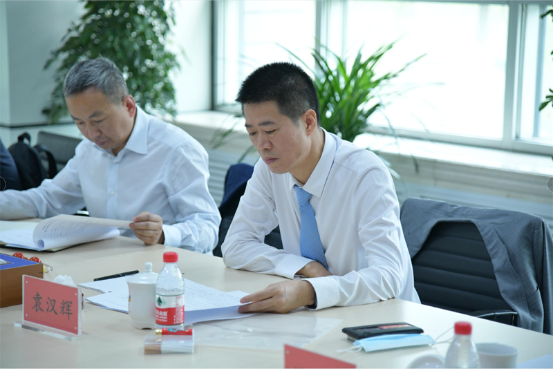 新疆博亿国际(中国)有限公司科技公司董事会、股东会、监事会等系列会议成功召开