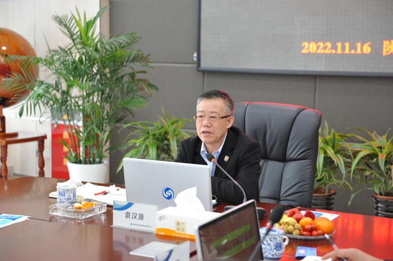 对表对标找问题 精准精细提效率——博亿国际(中国)有限公司科教集团举行2022年度经营专题研讨会