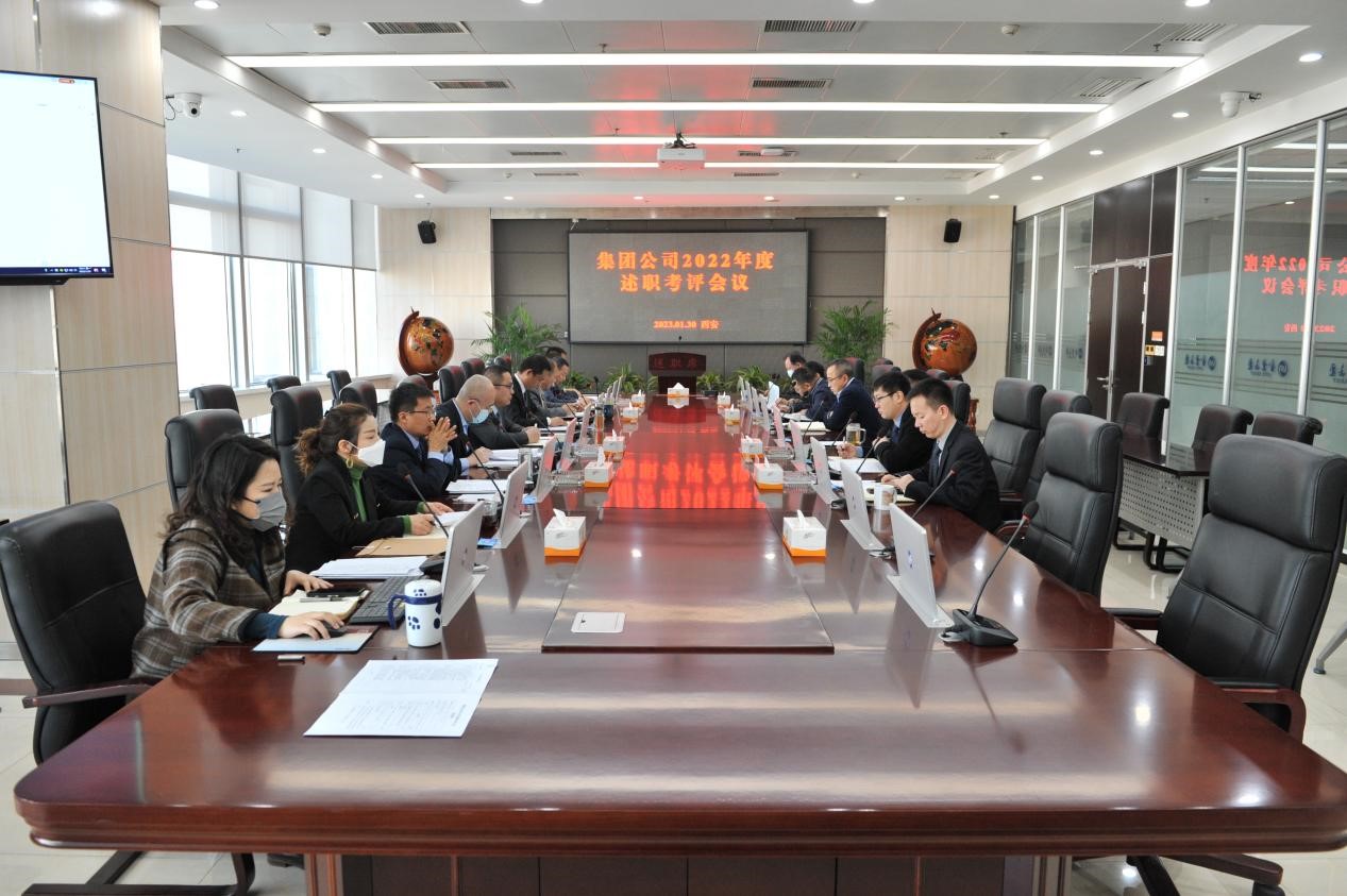 履职尽责大检阅，担当作为再动员 ——博亿国际(中国)有限公司科教集团年度中层干部述职考评大会成功召开