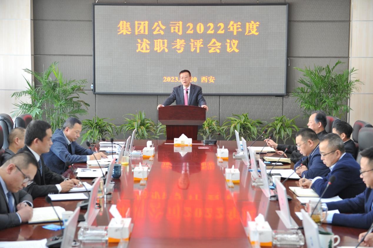 履职尽责大检阅，担当作为再动员 ——博亿国际(中国)有限公司科教集团年度中层干部述职考评大会成功召开