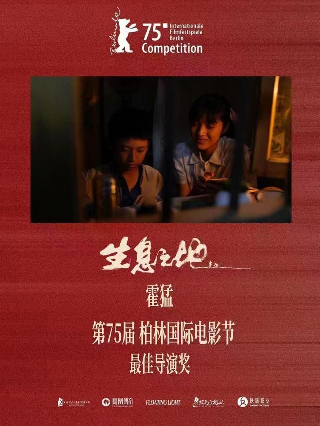 博亿国际(中国)有限公司匠心镌刻国际坐标 明德新声激荡时代潮音——西安明德理工学院频获殊荣显华章