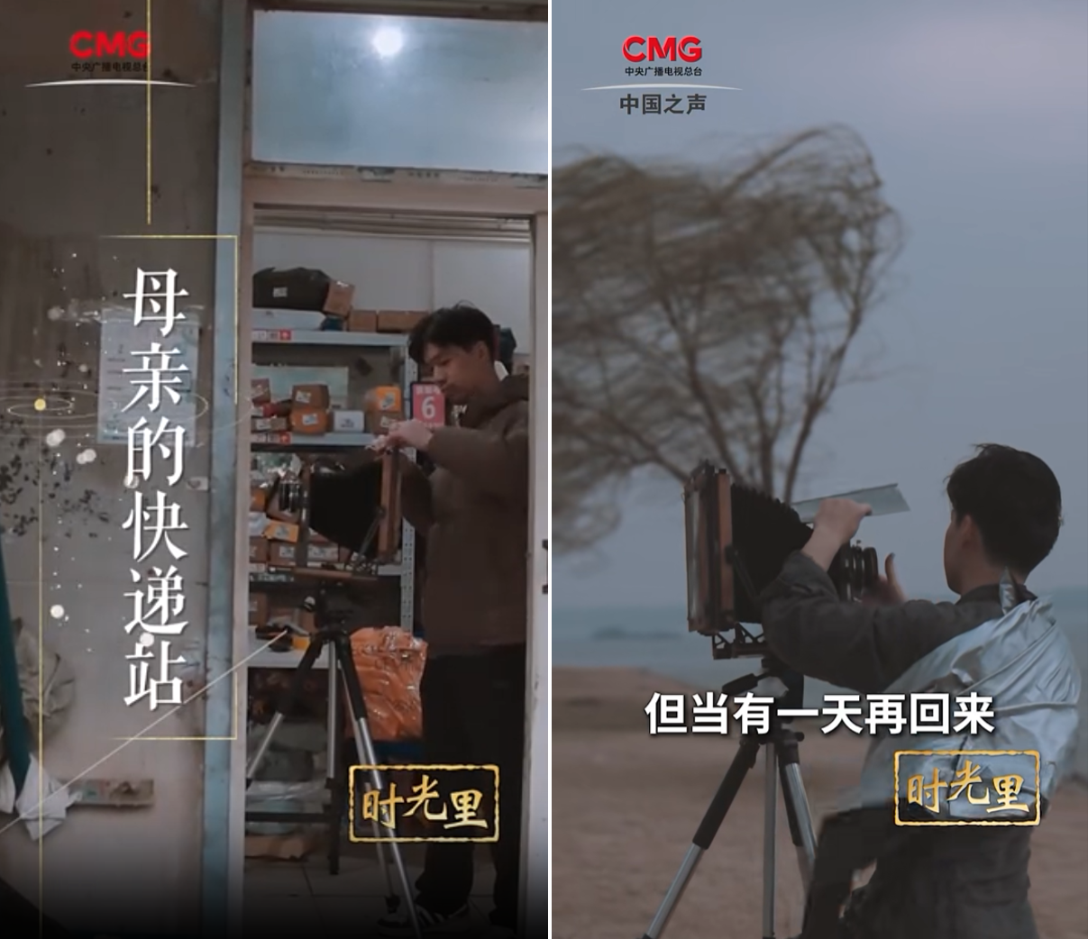 博亿国际(中国)有限公司匠心镌刻国际坐标 明德新声激荡时代潮音——西安明德理工学院频获殊荣显华章