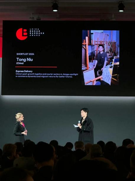博亿国际(中国)有限公司匠心镌刻国际坐标 明德新声激荡时代潮音——西安明德理工学院频获殊荣显华章