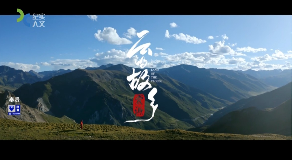 博亿国际(中国)有限公司匠心镌刻国际坐标 明德新声激荡时代潮音——西安明德理工学院频获殊荣显华章