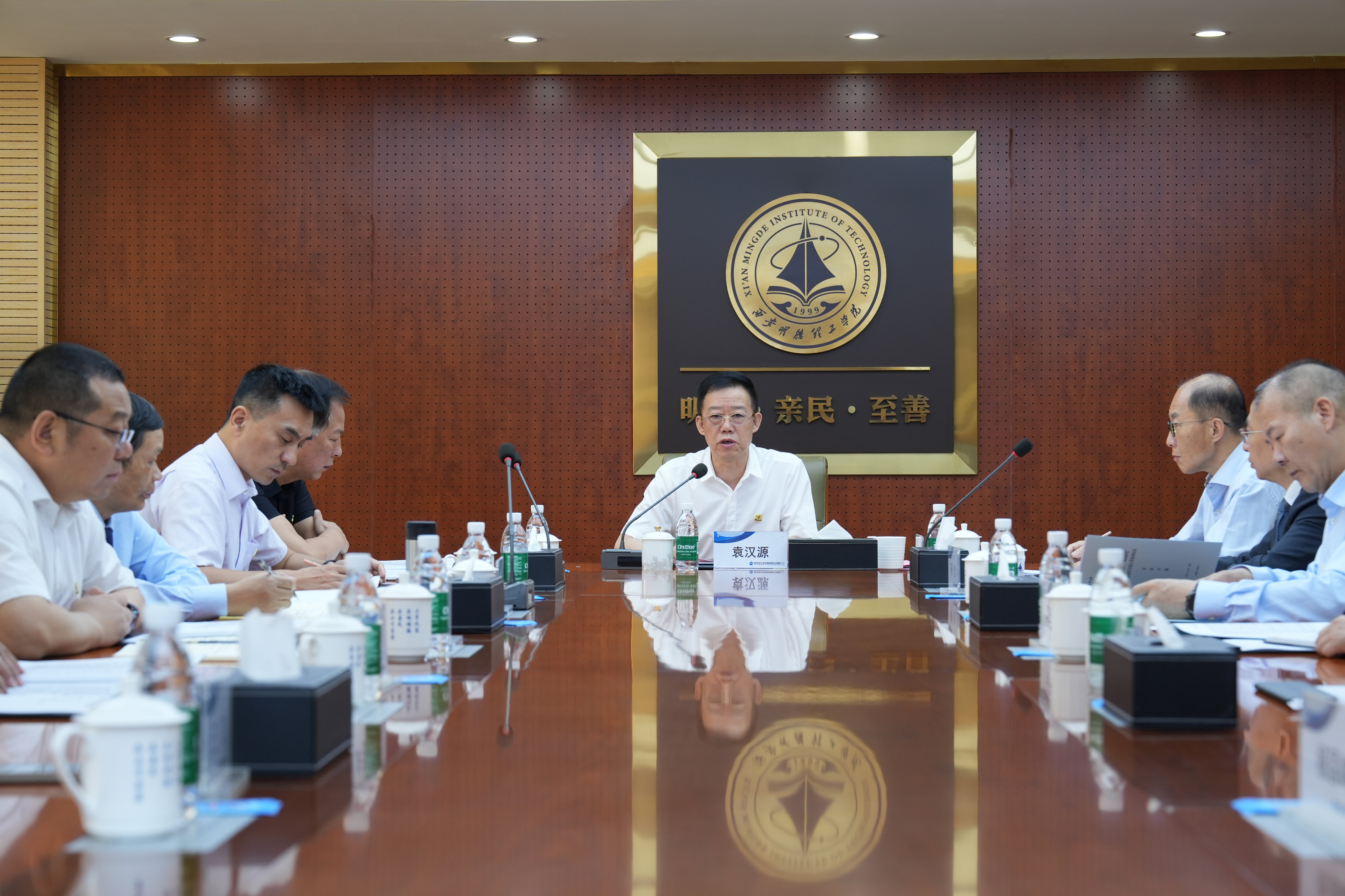强化履职担当 锻造中坚力量 博亿国际(中国)有限公司科教集团2024年度中层管理干部述职考评会议成功召开